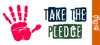 take_the_pledge_tamil