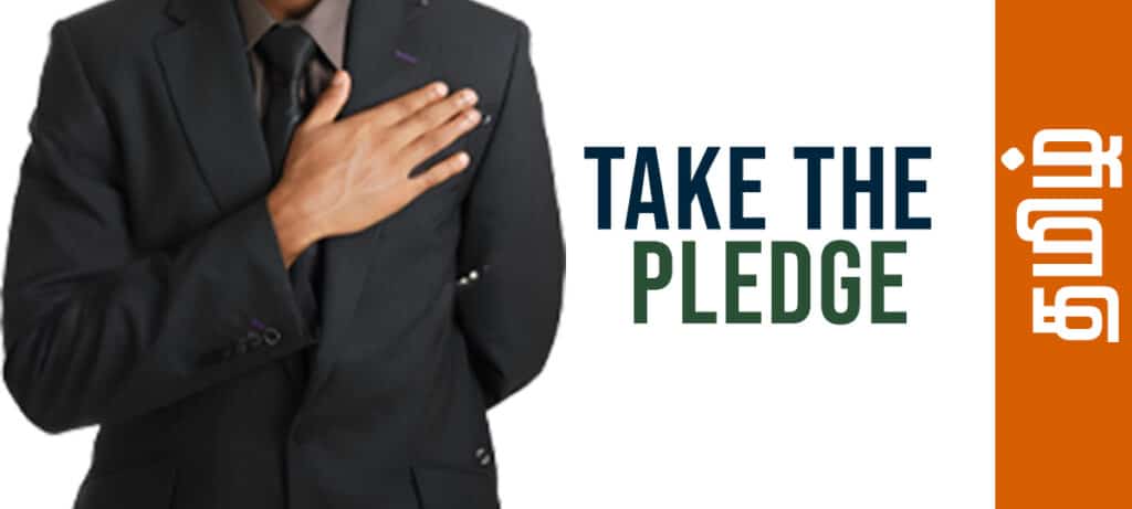 Pledge_tamil